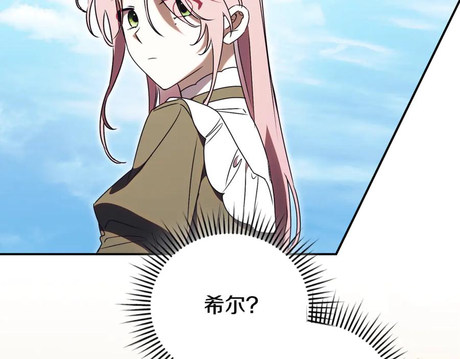 第558页