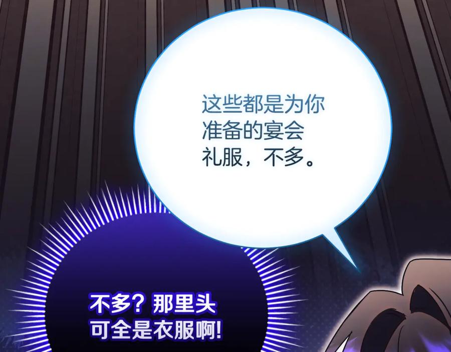 第574页