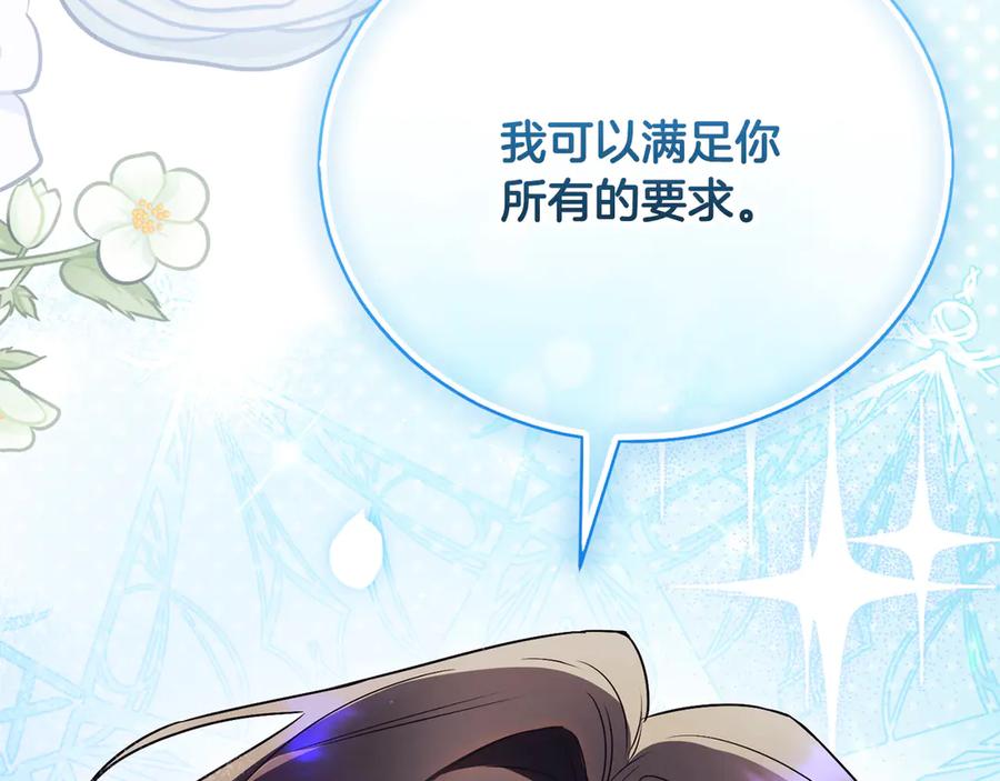 第596页
