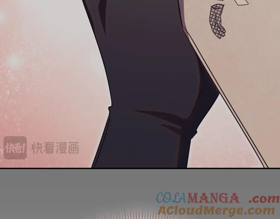 第197页