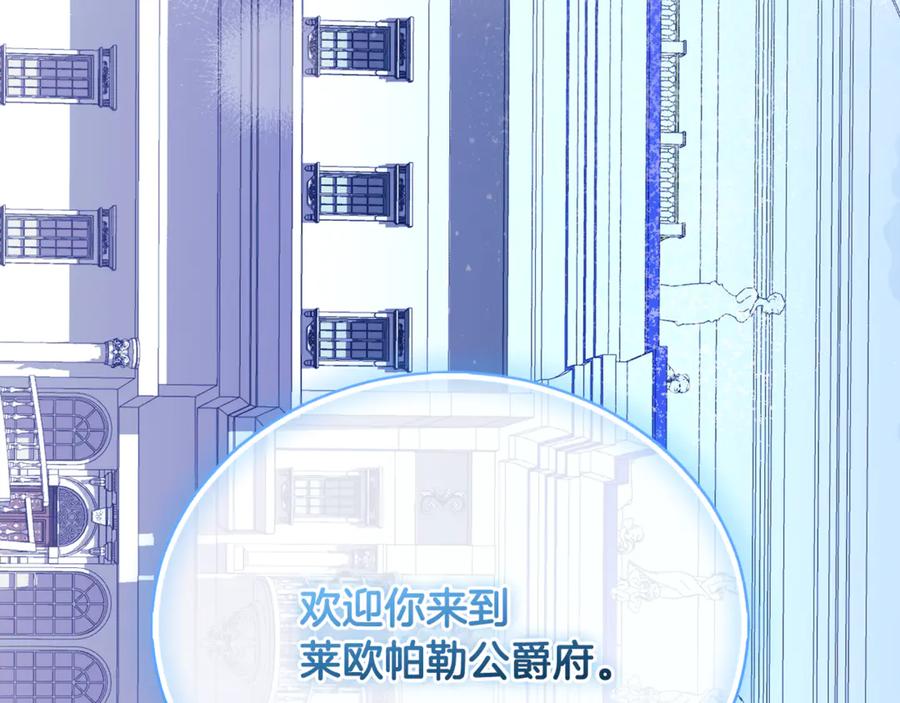 第211页