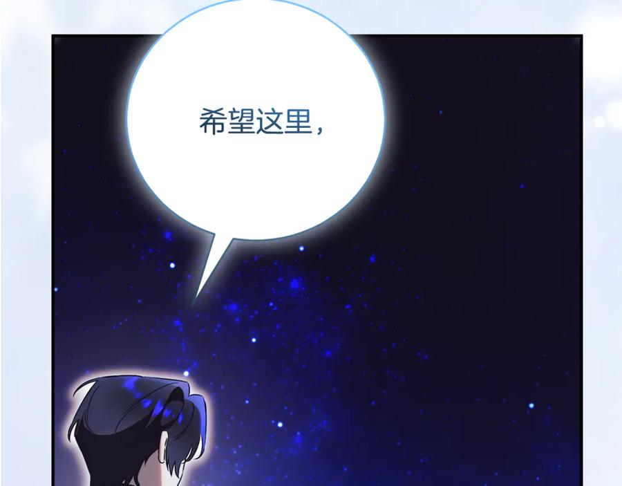 第215页