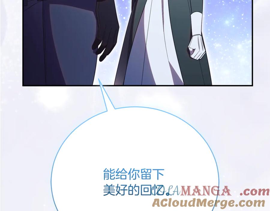 第217页
