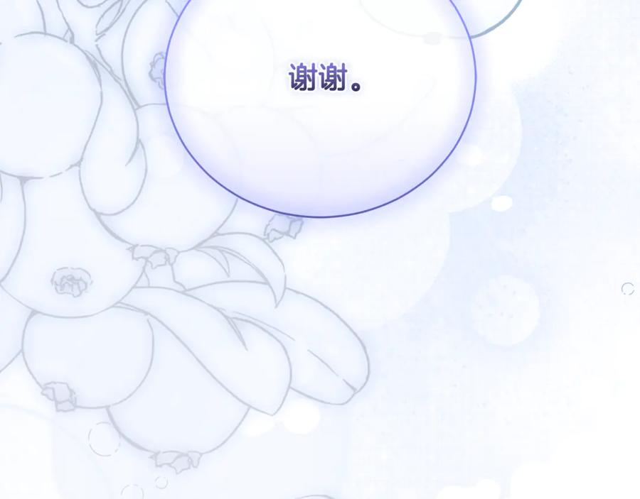 第226页