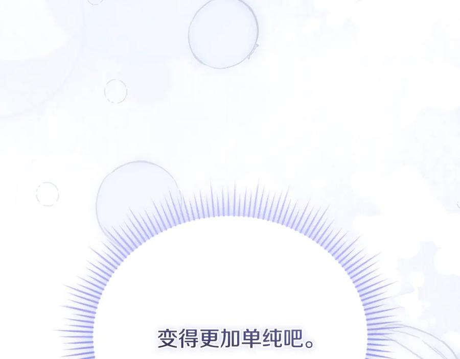 第227页