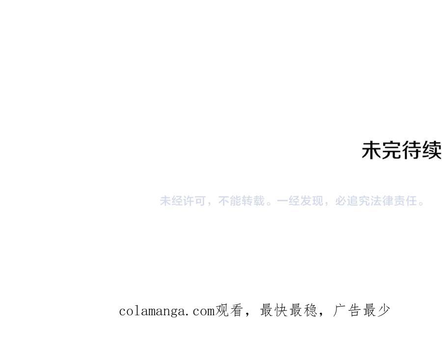 第230页