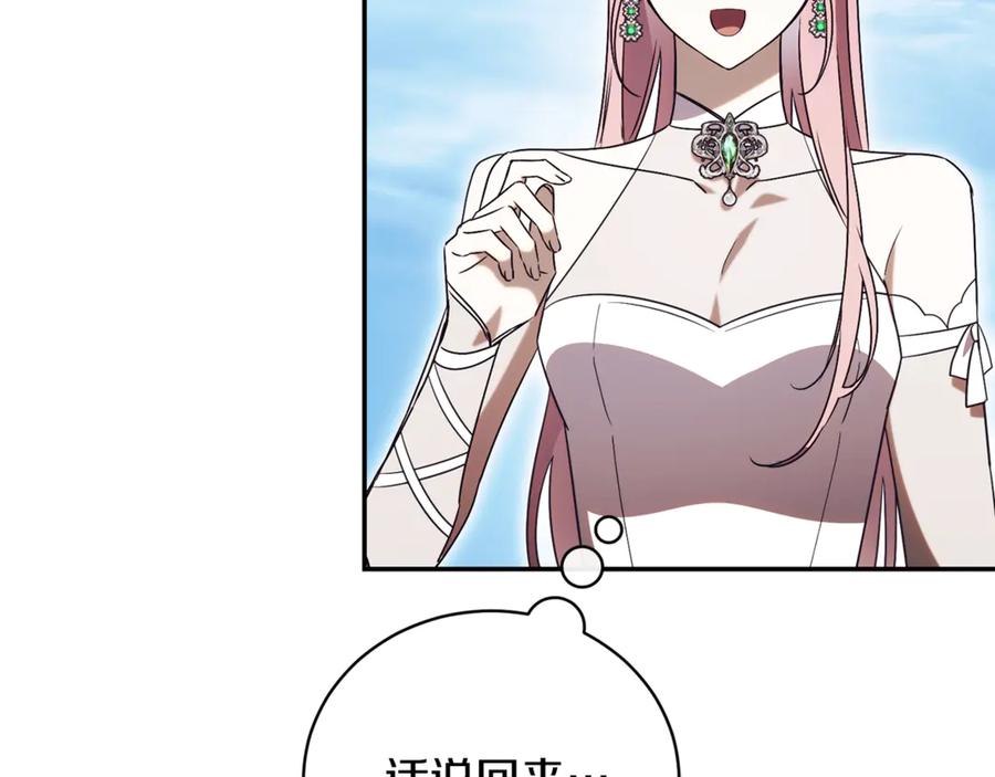 第194页