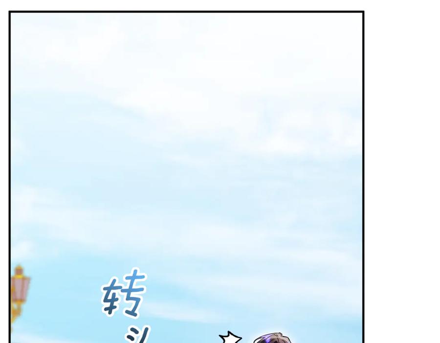 第196页