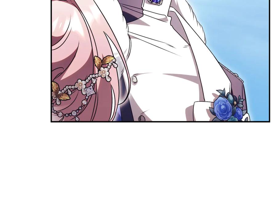 第202页