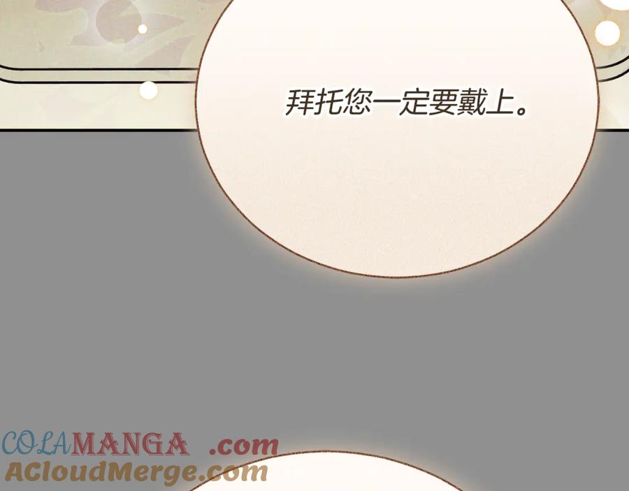第209页
