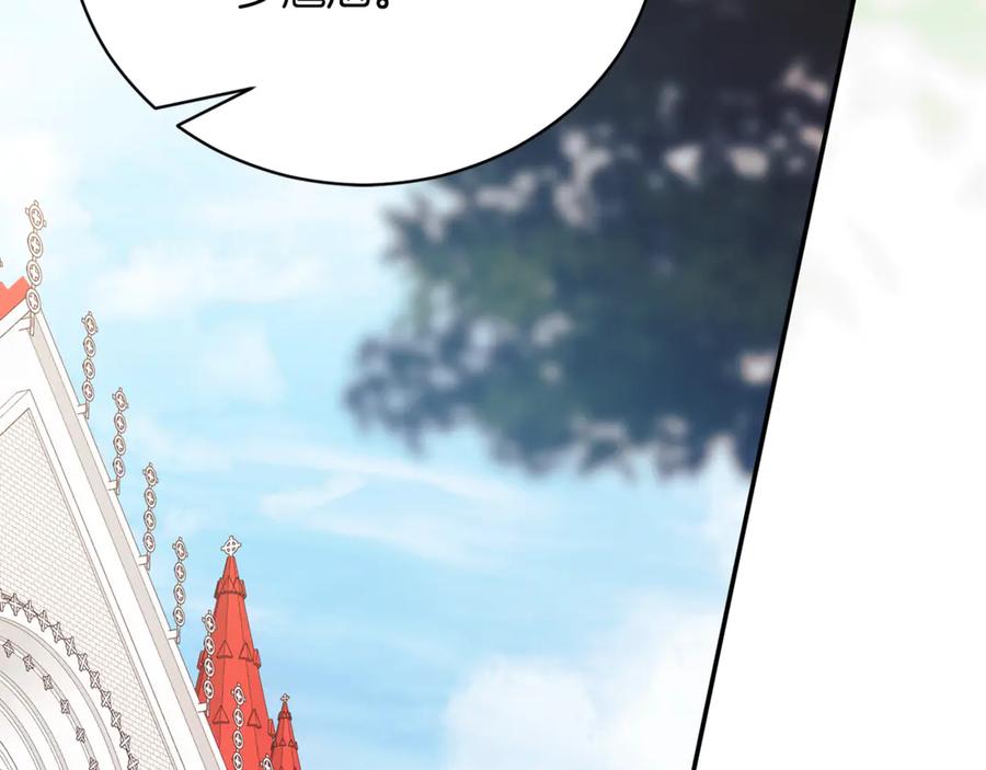第214页
