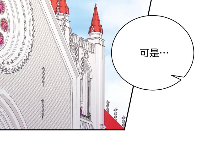 第215页