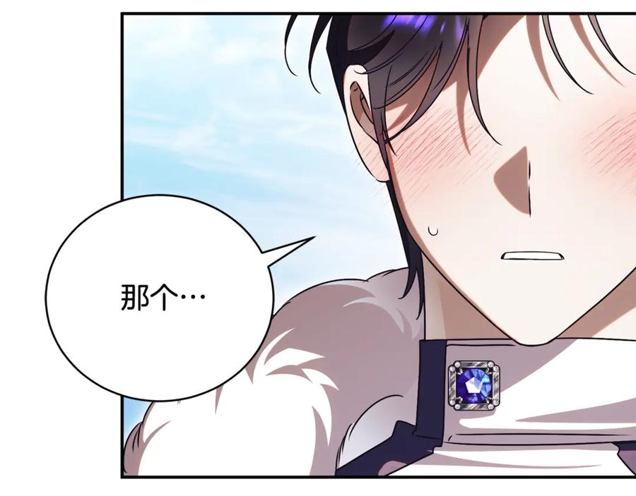 第226页