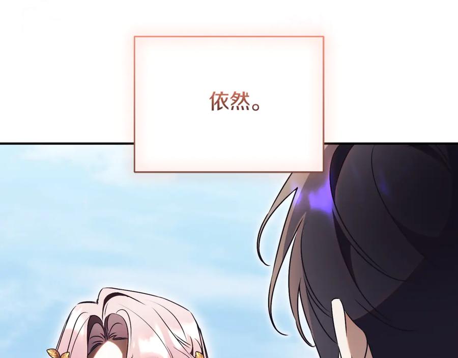 第232页
