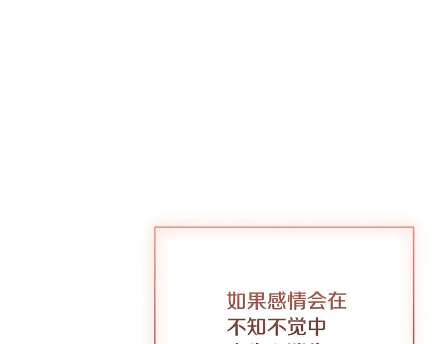 第236页