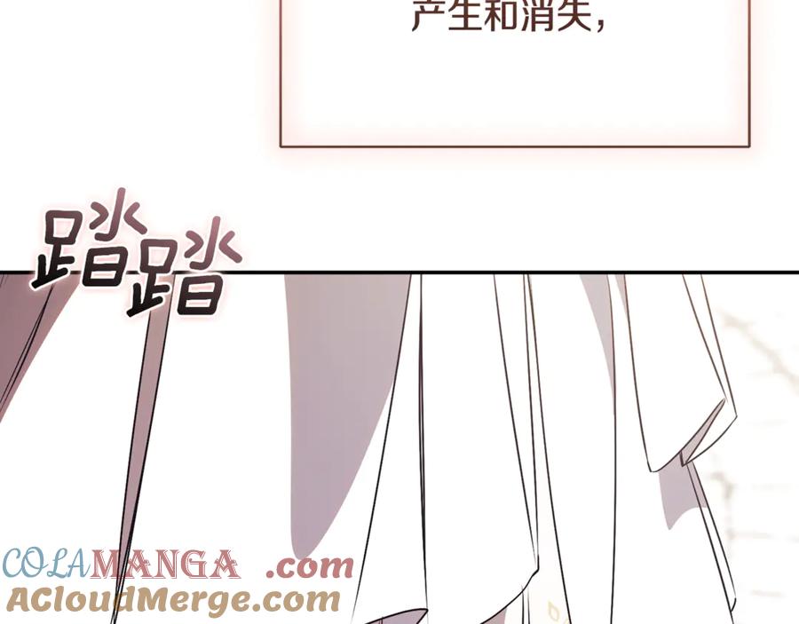 第237页