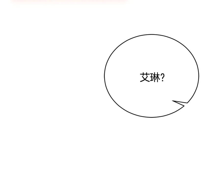 第239页