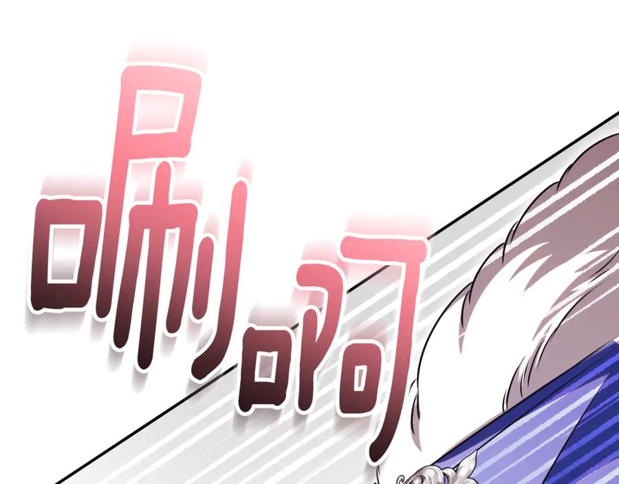 第240页