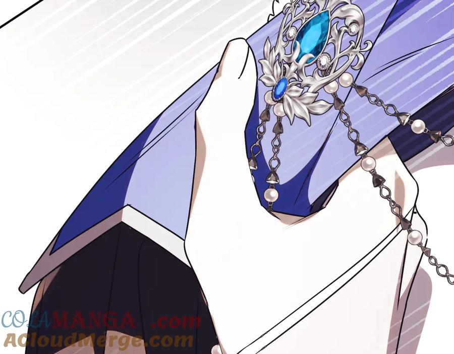 第241页