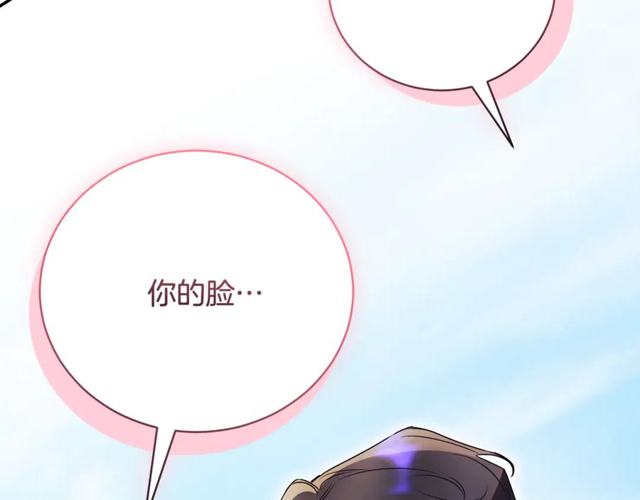 第243页