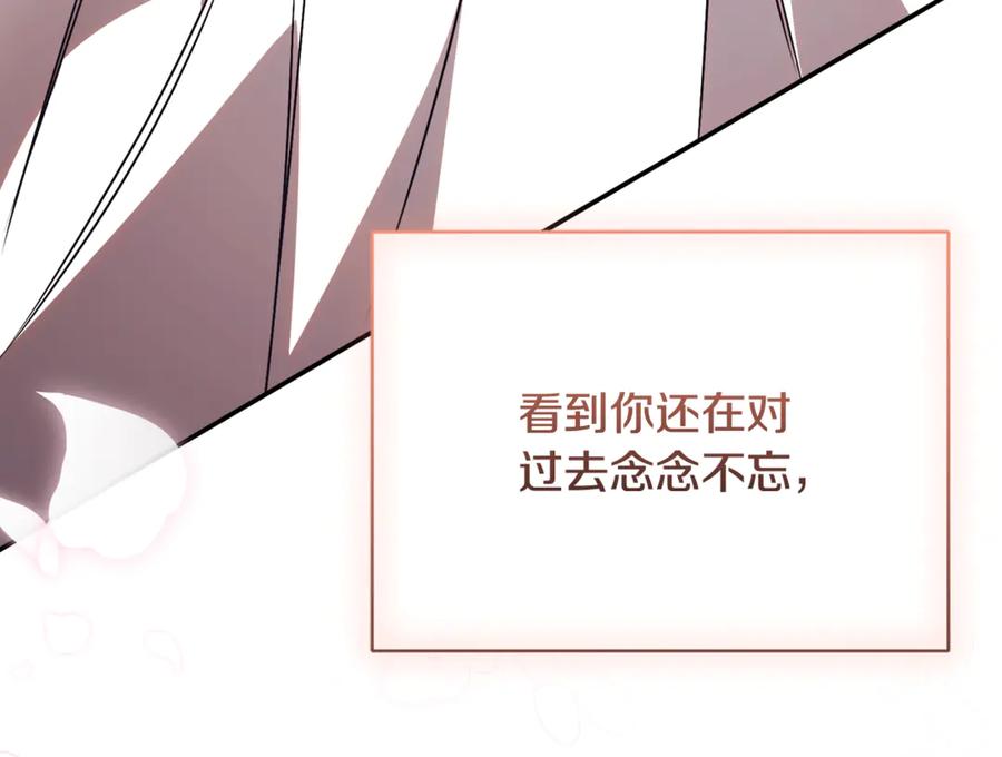 第247页
