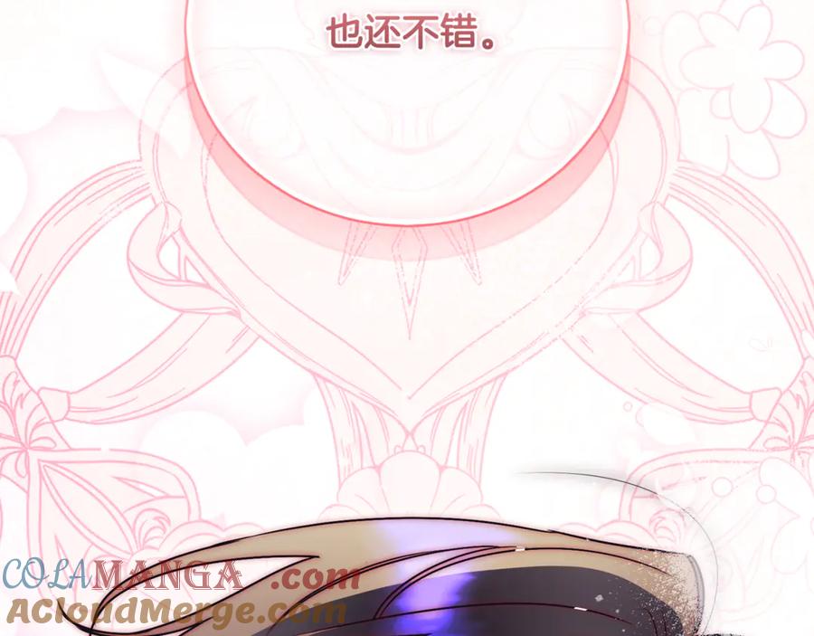 第249页