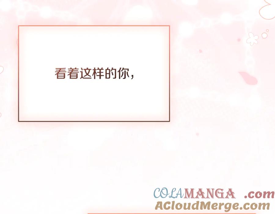 第253页