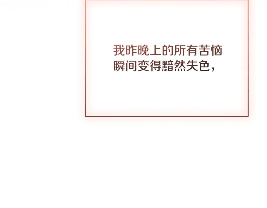 第254页