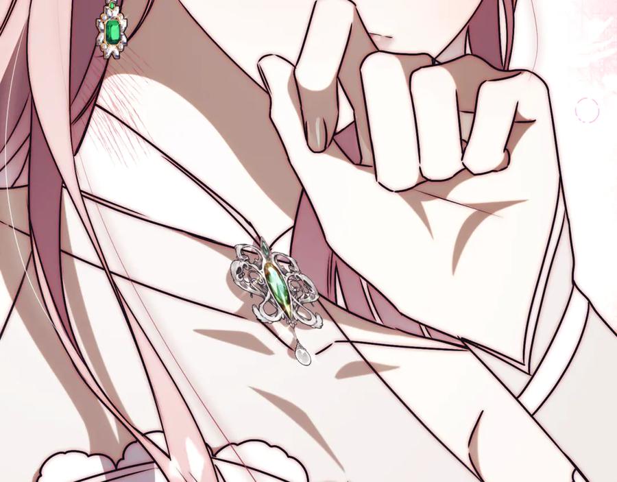 第262页