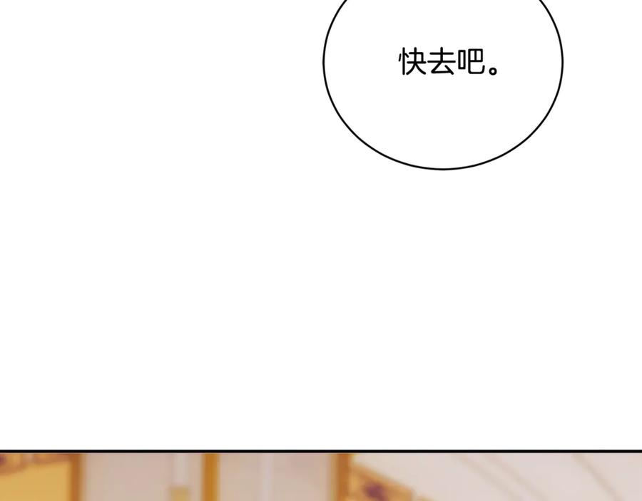 第214页