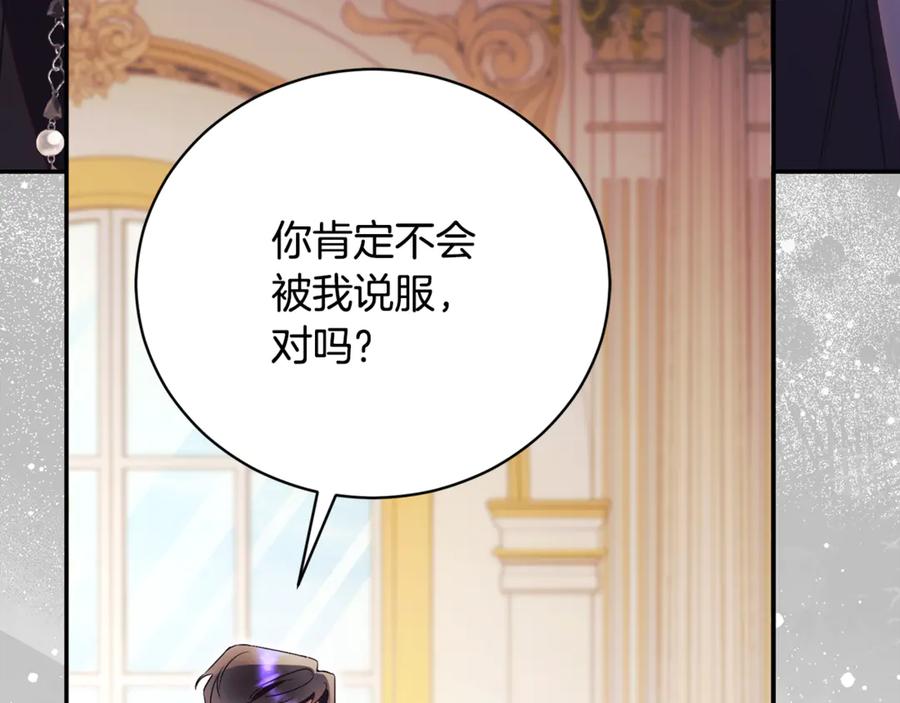 第218页