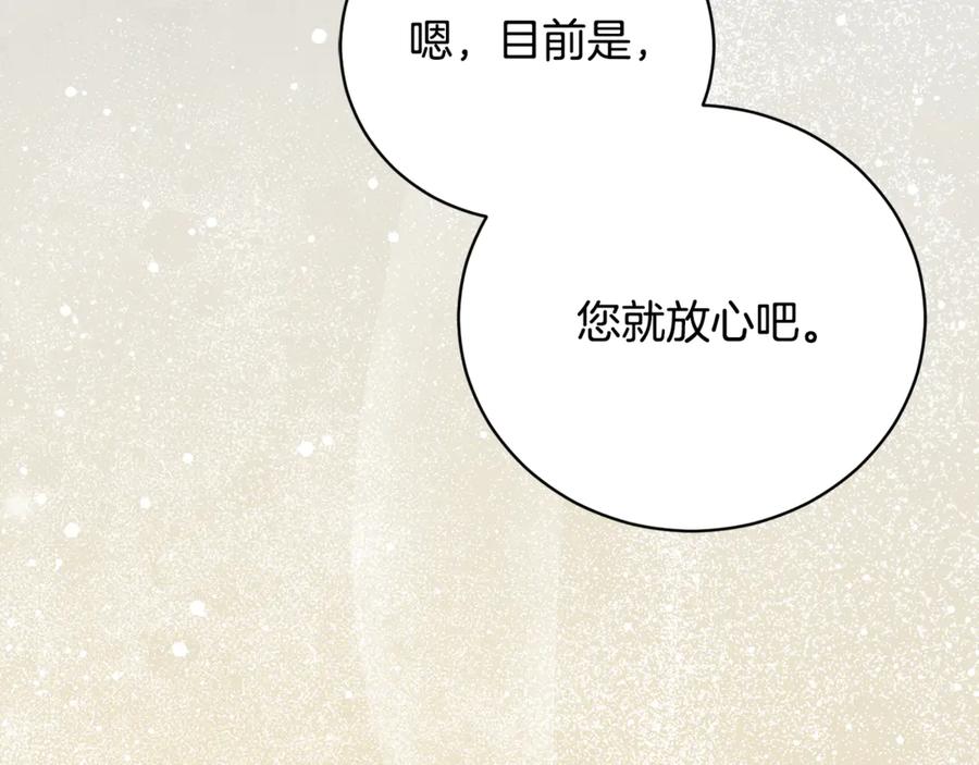第220页