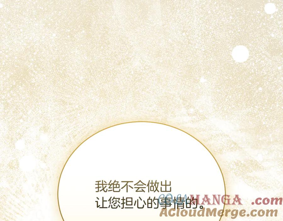 第221页
