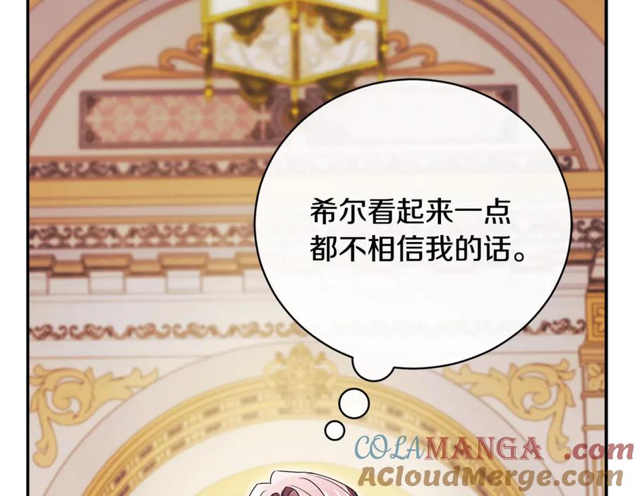 第225页