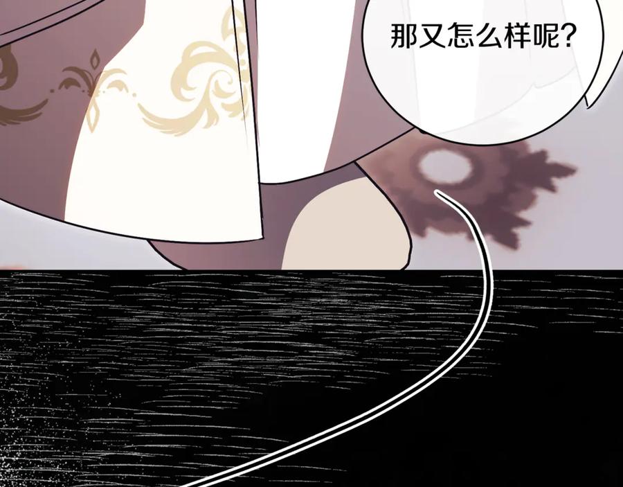 第228页