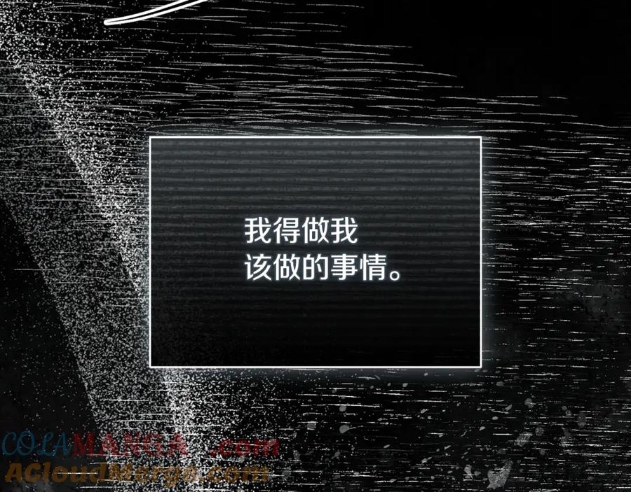 第229页