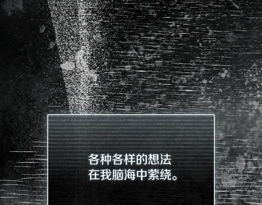 第230页