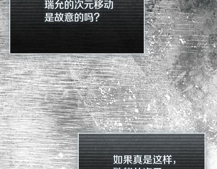 第232页
