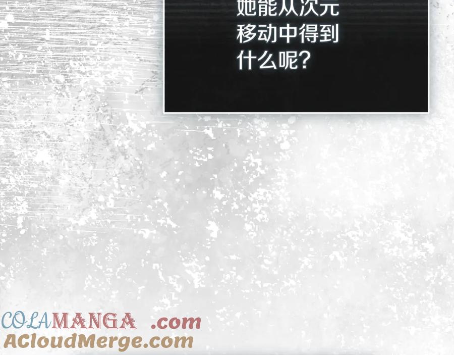 第233页