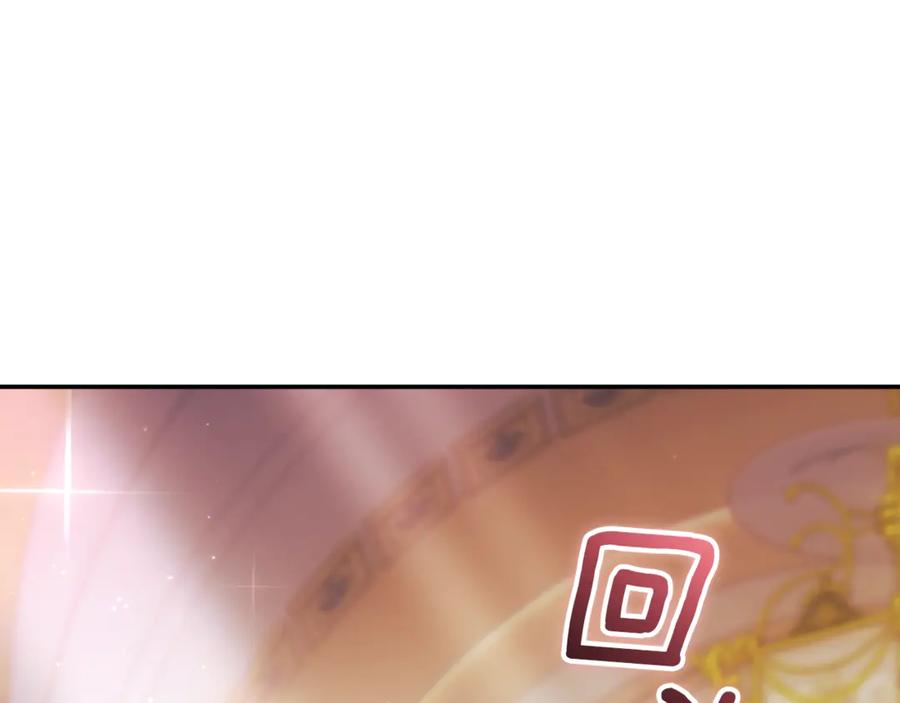 第236页