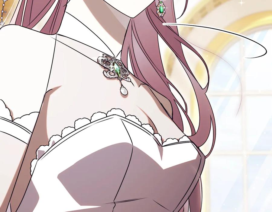 第238页