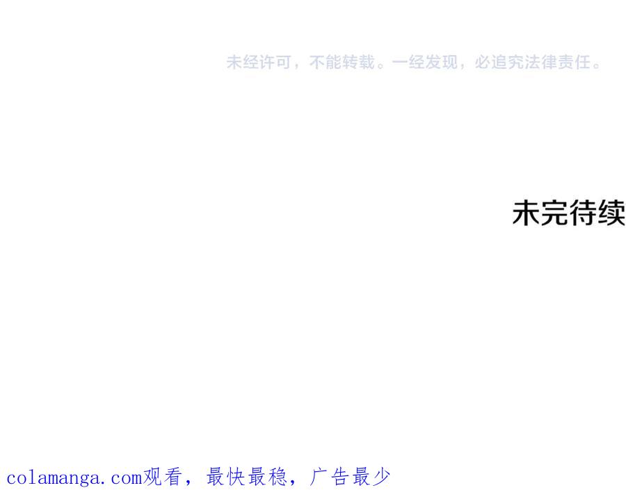 第242页