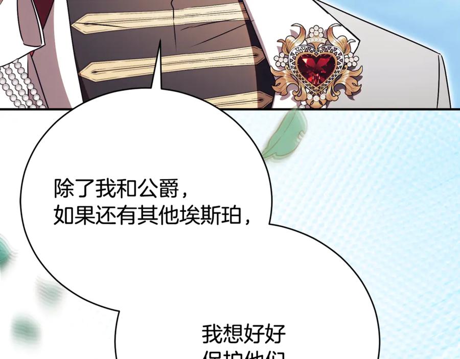 第218页