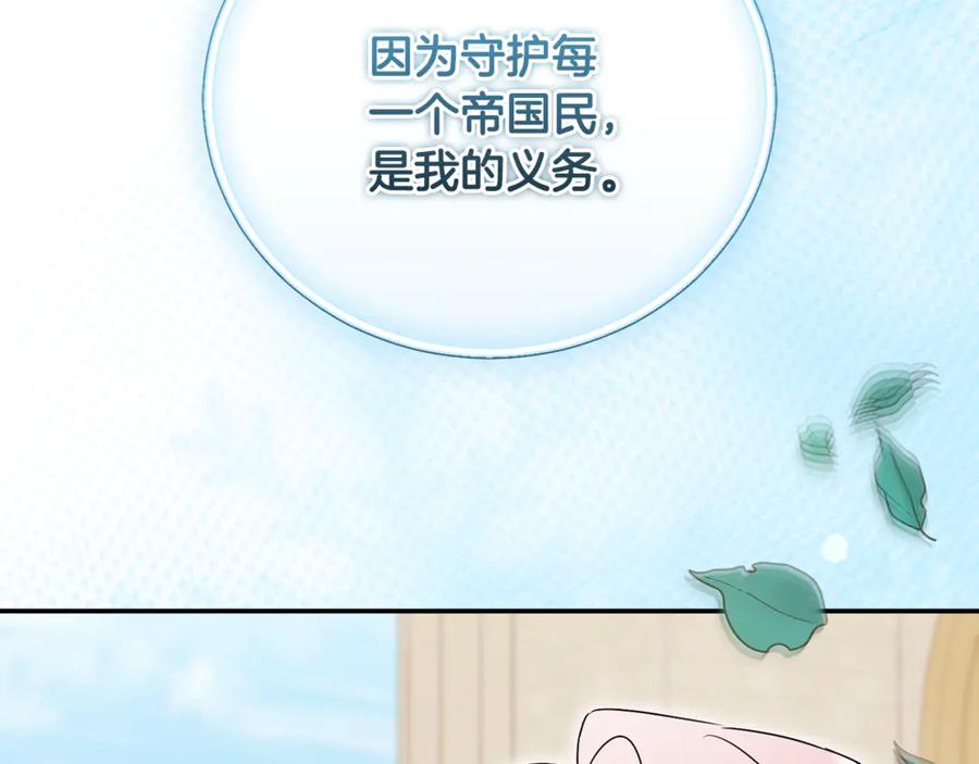 第220页