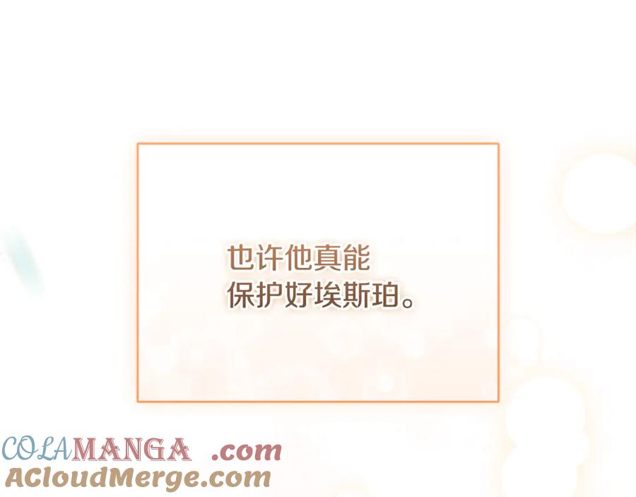 第233页