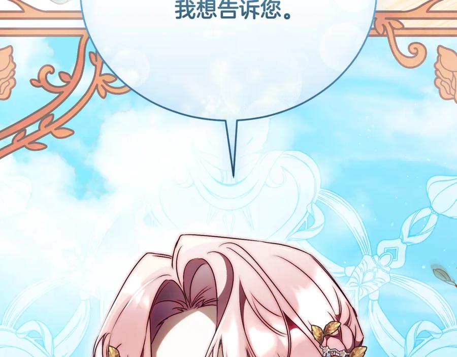 第235页
