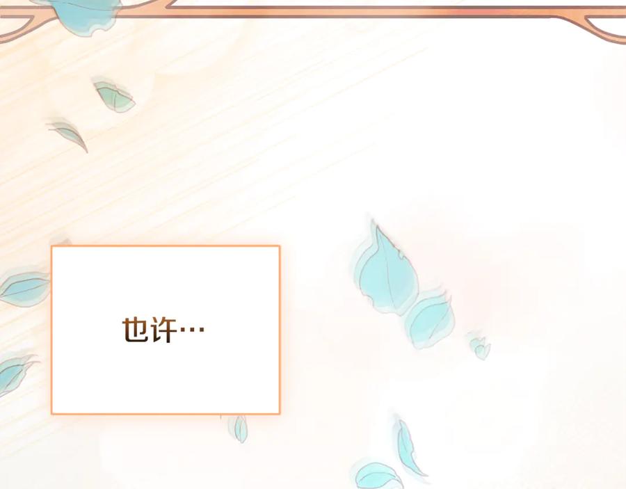 第238页