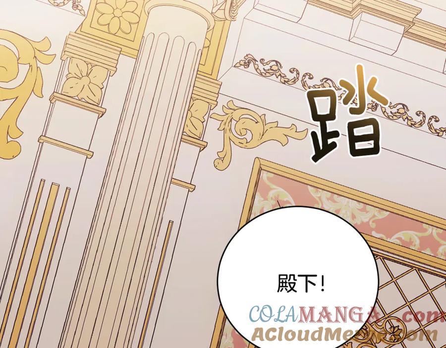 第245页