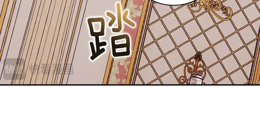 第246页
