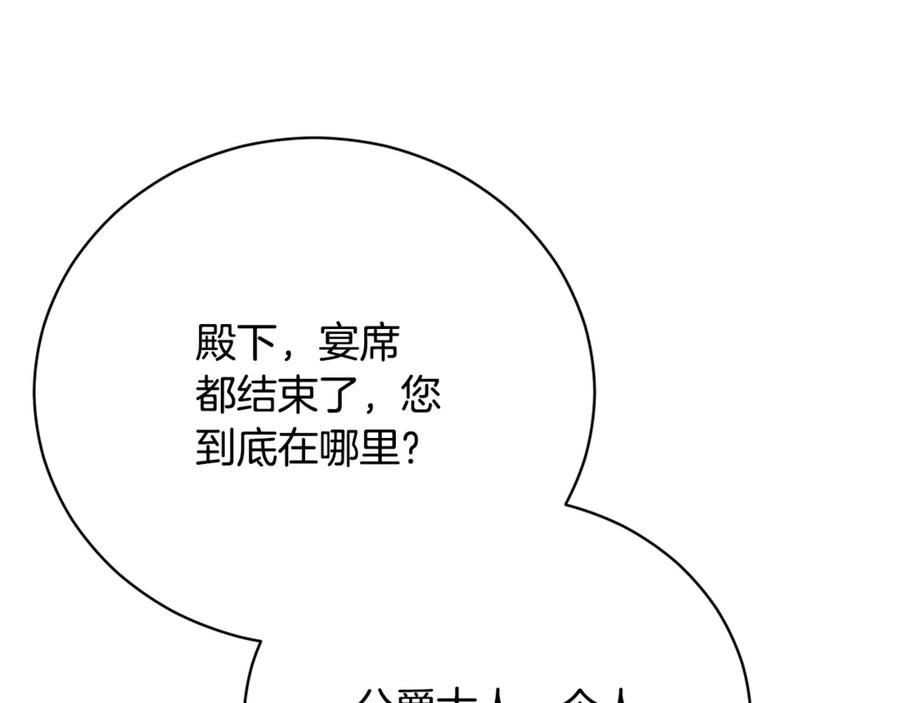第247页